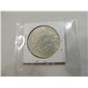 Image 2 : 1904 CHINA HUPEN COIN