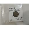 Image 1 : 1857 FLYING EAGLE CENT