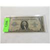 Image 1 : 1923 SILVER CERTIFICATE BLANKET BILL