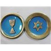 Image 1 : LOT 2 SMALL METAL JERUSALEM ISRAEL DISHES