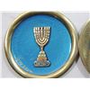 Image 2 : LOT 2 SMALL METAL JERUSALEM ISRAEL DISHES