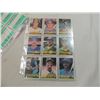 Image 3 : LOT 53 1984 DONRUSS BASEBALL CARDS MINT