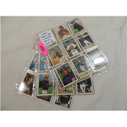 1987 TOPPS BASEBALL COMPLETE GLOSSY SEND OFF SET