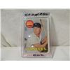 Image 1 : 1969 TOPPS MICKEY MANTLE #500 BASEBALL CARD