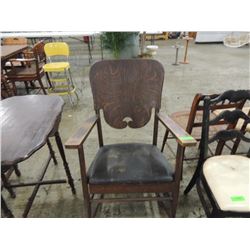 ANTIQUE CUSHIONED SEAT ROCKING CHAIR