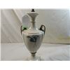 Image 2 : VINTAGE ELEGANT VASE LAMP