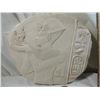 Image 2 : LOT 4 DECORATIVE WALL ART