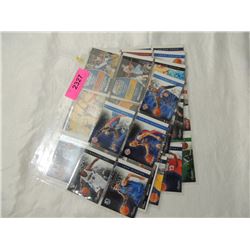 LOT 45 MISC BASKETBALL PLAYER CARDS