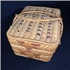 Image 2 : MT. CURRIE, LIDDED GATHERING BASKET 6.5" HIGH X 12" WIDE