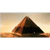 Image 2 : STARGATE SCREEN MATCHED HERO LIGHTED ANIMATRONIC PYRAMID SHIP OF RA PIECE 11