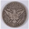 Image 2 : 1911 BARBER HALF DOLLAR, VF