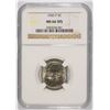 Image 1 : 1943-P SILVER JEFFERSON NICKEL NGC MS-66 FS