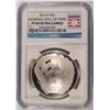 Image 1 : 2014 BASEBALL HALL OF FAME COMMEMORATIVE SILVER DOLLAR, NGC PROOF-69 ULTRA CAMEO