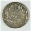 Image 2 : 1871-S SEATED HALF DIME AU-58 (VERY RARE)