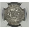 Image 2 : (AD 787-789) TABARISTAN (SULAYMAN) NGC MS