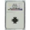 Image 1 : 1858 THREE CENT SILVER NGC XF DETAILS