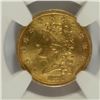 Image 2 : 1836 (BLOCK 8) $2.50 GOLD CLASSIC HEAD NGC AU DETAILS