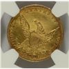 Image 3 : 1836 (BLOCK 8) $2.50 GOLD CLASSIC HEAD NGC AU DETAILS