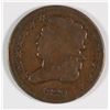 Image 1 : 1829 HALF CENT VG