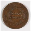Image 2 : 1829 HALF CENT VG