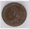 Image 2 : 1841 HARD TIMES TOKEN (MAY TENTH) ICG AU-55