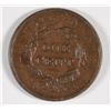 Image 2 : 1838 LARGE CENT XF/AU