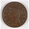 Image 1 : 1845 LARGE CENT VF-30