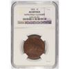 Image 1 : 1853 LARGE CENT NGC AU DETAILS