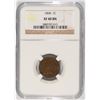 Image 1 : 1868 INDIAN HEAD CENT NGC XF-40 BN