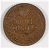 Image 2 : 1869/69 INDIAN HEAD CENT VG/F