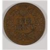 Image 2 : 1873 (OPEN 3) INDIAN HEAD CENT VF-35