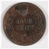 Image 2 : 1875 INDIAN HEAD CENT XF-45