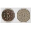 Image 2 : (2) LOW GRADE SHIELD NICKELS