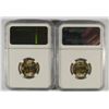 Image 2 : 1944-D, & 45-D SILVER JEFFERSON NICKELS NGC MS-66 FS