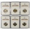 Image 1 : LOT OF ( 6 ) 1945-S JEFFERSON NICKELS, NGC MS-66