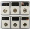 Image 2 : LOT OF ( 6 ) 1945-S JEFFERSON NICKELS, NGC MS-66
