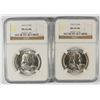 Image 1 : LOT OF ( 2 ) 1963-D FRANKLIN HALF DOLLARS, NGC MS-64 FBL