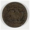 Image 2 : 1873-S SEATED QUARTER VF/XF