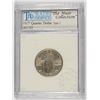 Image 1 : 1917 I STANDING LIBERTY QUARTER TRU GRADE AU-55