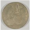 Image 1 : 1858-O SEATED HALF DOLLAR G/VG