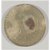 Image 2 : 1858-O SEATED HALF DOLLAR G/VG