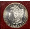 Image 2 : 1887-S MORGAN DOLLAR REDFIELD COLLECTION MS-65