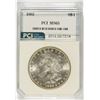 1885 MORGAN SILVER DOLLAR, PCI MS-65 GEM  WHITE!
