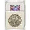 Image 4 : 1887 MORGAN SILVER DOLLAR, PCI MS-65 GEM WHITE!