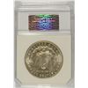 Image 3 : 1898-O MORGAN SILVER DOLLAR, PCI  MS-65 GEM WHITE