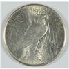 Image 2 : 1927-S PEACE DOLLAR, MS-63