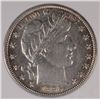 Image 2 : 1895 BARBER HALF DOLLAR, PCI AU-58  WHITE