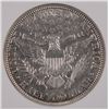 Image 3 : 1895 BARBER HALF DOLLAR, PCI AU-58  WHITE