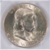 Image 2 : 1948 FRANKLIN HALF DOLLAR, PCGS MS-65 FBL
