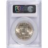 Image 4 : 1948 FRANKLIN HALF DOLLAR, PCGS MS-65 FBL